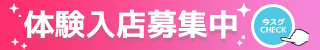 繧ｹ繧ｭ繝樔ｽ灘�縺ｵ�槭�